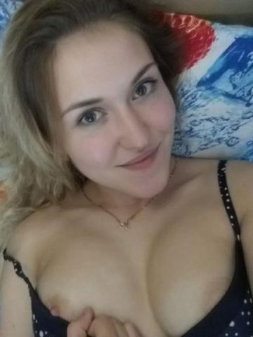 Индивидуалка Тамара Фотография 2